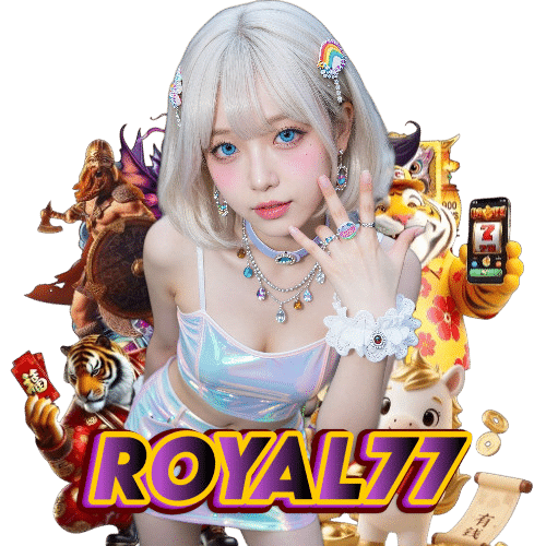 royal77 เกมลิขสิทธิ์แท้